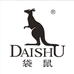 袋鼠构格男装专卖店