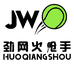 上海劲网体育用品有限公司企业店