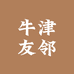 英语伶俐老师的小店