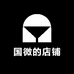 乘风猴头