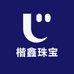 楷鑫珠宝