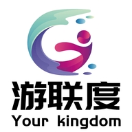 游联度科技