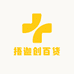 捂迦创百货商行