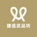 捷选优品坊