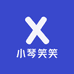 小琴笑笑