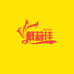 戴莉佳