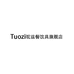 Tuozi驼兹餐饮具旗舰店