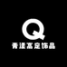 倍贝优澹泊饰品专卖店