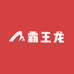 霸王龙优选童鞋