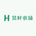 昊轩农场