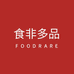 食非多品