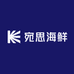 宛思海鲜