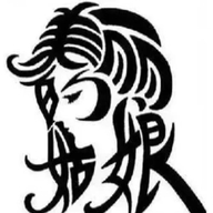 艾森美容美发器材