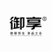 御享厨具优选店