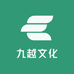 九越文化图书专营店