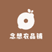 念想农品铺