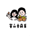 香四季鲜果坊