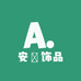 安玥饰品