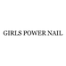 GIRLSPOWERNAIL