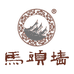 安徽马头墙酒业有限公司