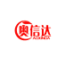 深圳市奥信达胶业有限公司