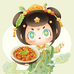 恰小满酱菜
