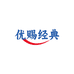 中大宏图企业店