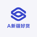 A新疆好货