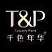 千色年华女装旗舰店