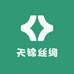 天锦丝绸
