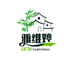雅维婷家居清洁旗舰店