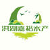 洪湖嘉裕水产