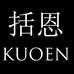 kuoen潮牌男装
