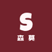 森莫童装