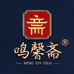 鸣馨斋茶业1314