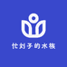 忙刘子的水族
