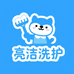 Calico Critters亮洁洗护