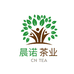 晨诺茶业