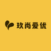 玖尚爱优