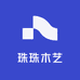 珠珠木艺