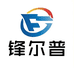 锋尔普开源工厂店