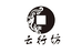 云行优品坊