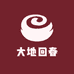 大地回春精品