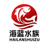海蓝水族店