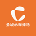 盐城心海臻选
