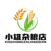 小雄杂粮店