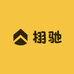 佛山栩驰家具高定沙发