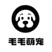 毛毛萌宠之家
