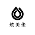 炫美佳家居日用