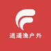 逍遥渔户外